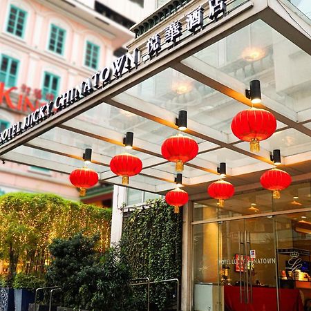 Hotel Lucky Chinatown Binondo Manila Eksteriør bilde