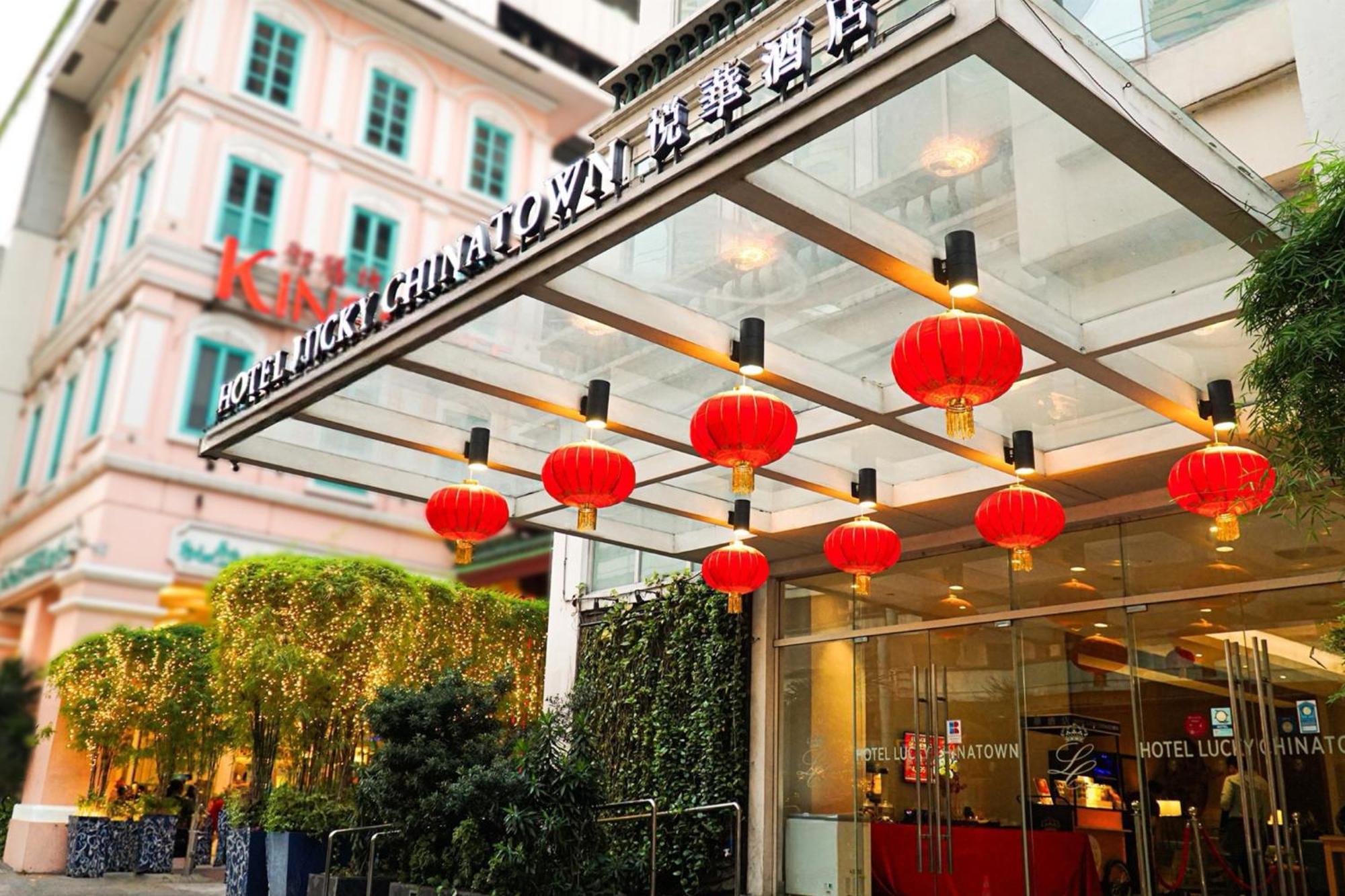 Hotel Lucky Chinatown Binondo Manila Eksteriør bilde